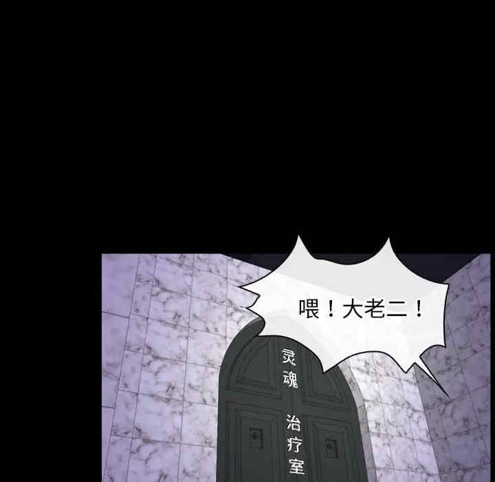 第13张