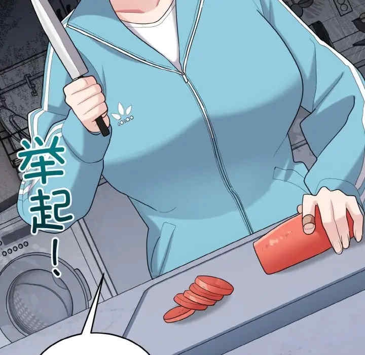 第97张