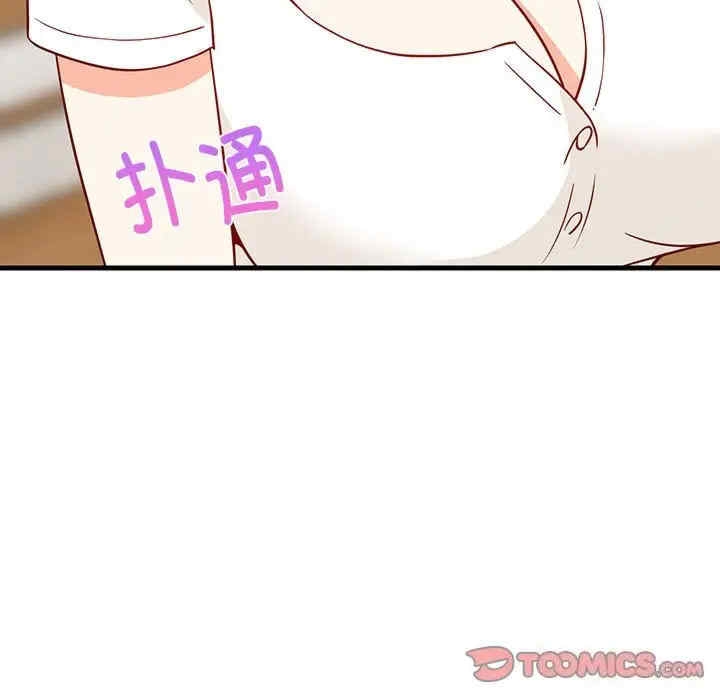 第159张