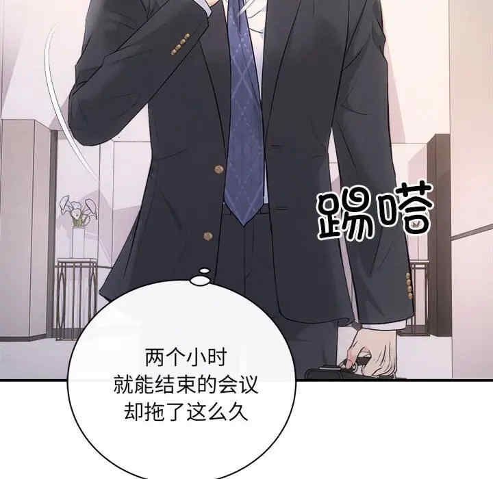 第55张