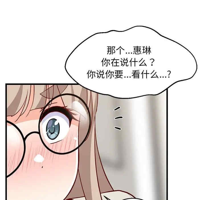 第162张