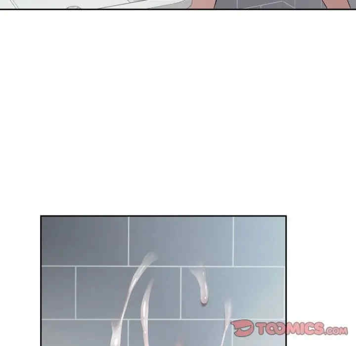 第44张