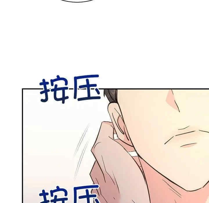 第58张