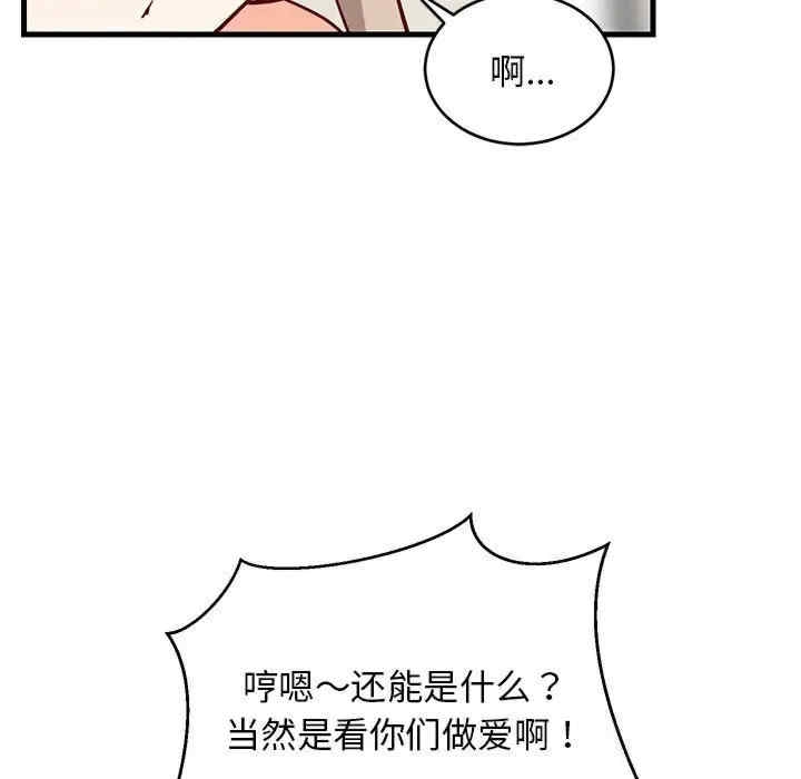第163张