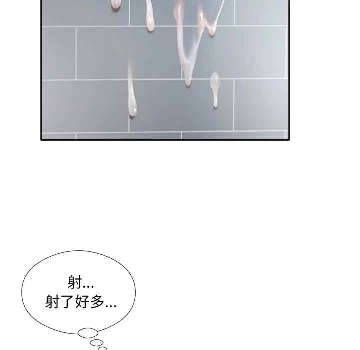 第45张