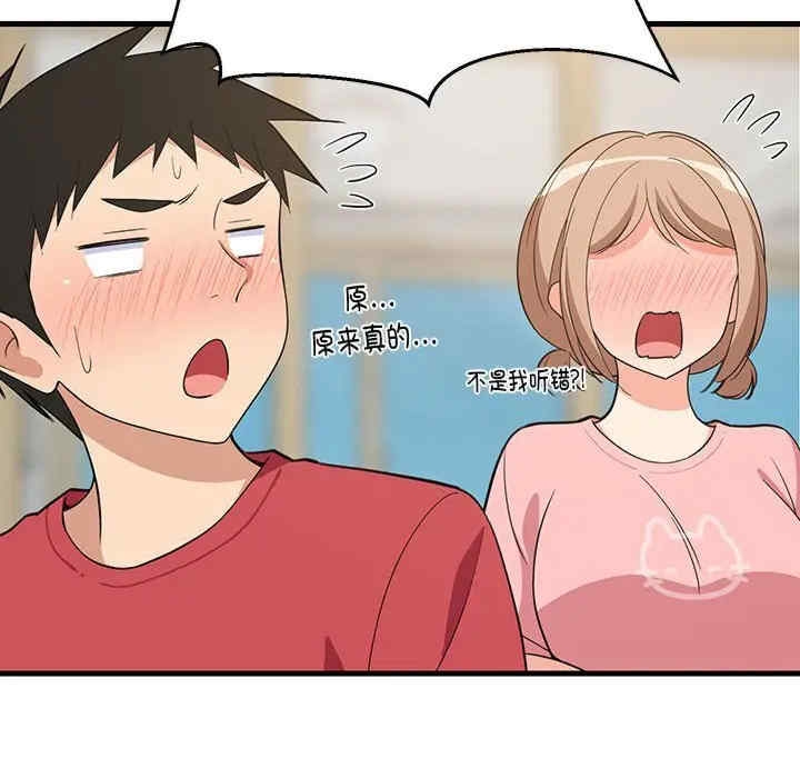 第166张
