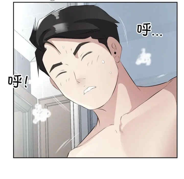 第48张