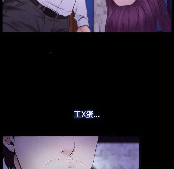 第16张