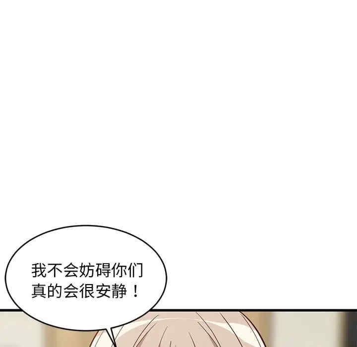 第167张