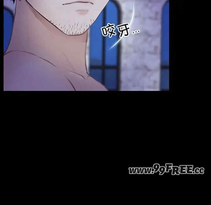 第17张