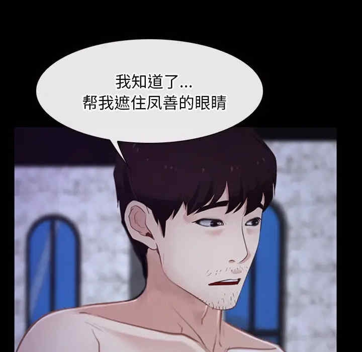 第18张