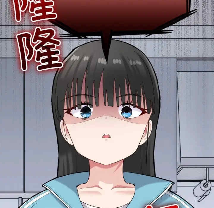 第108张