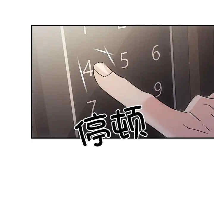 第66张