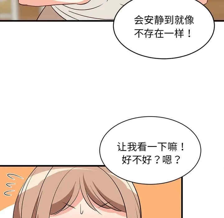 第171张