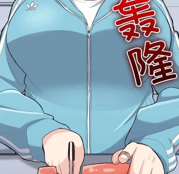 第110张