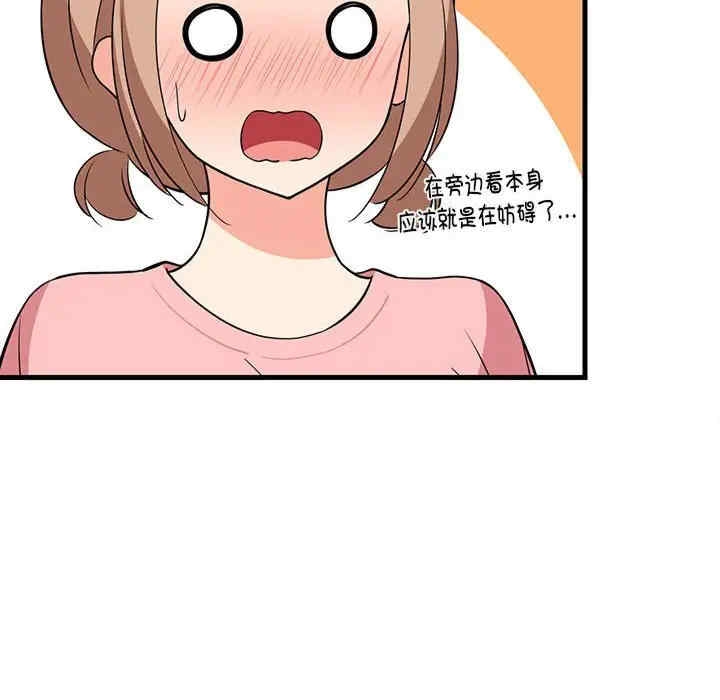 第174张