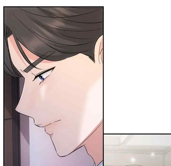 第67张