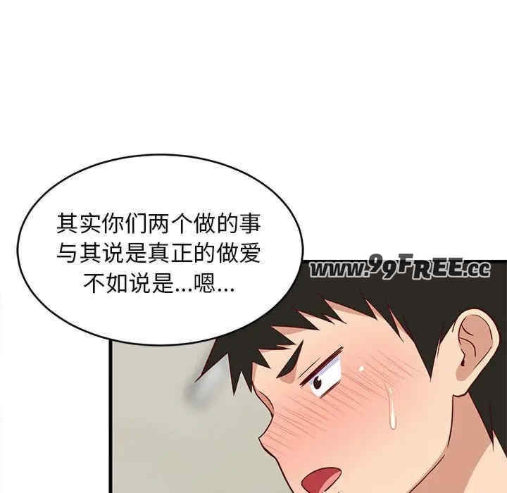 第175张