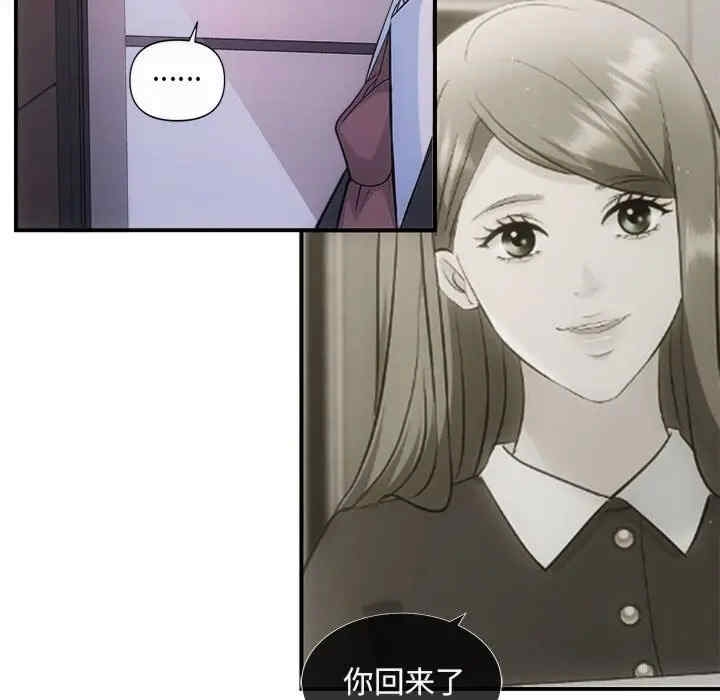 第69张