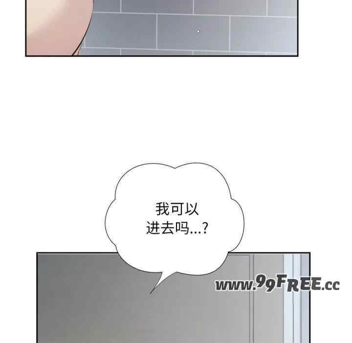 第57张