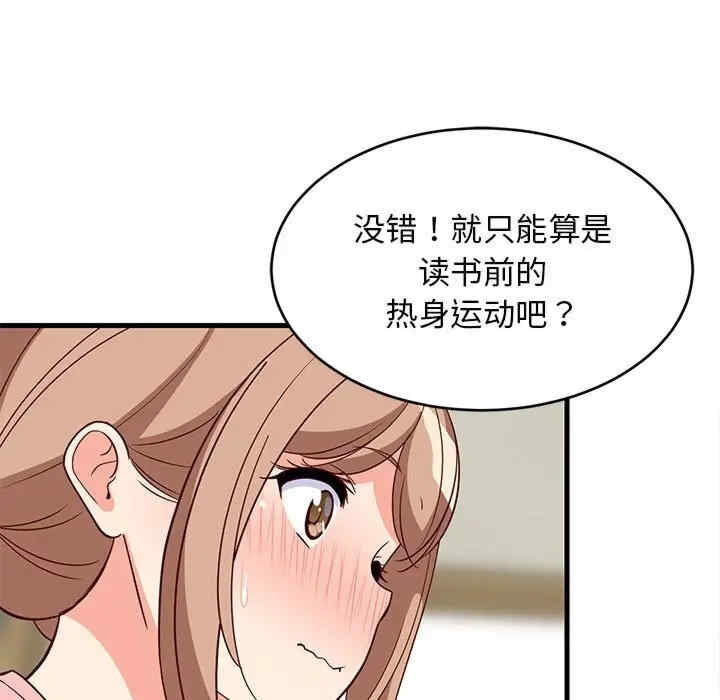 第179张