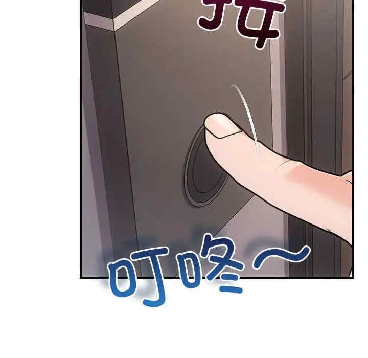 第73张