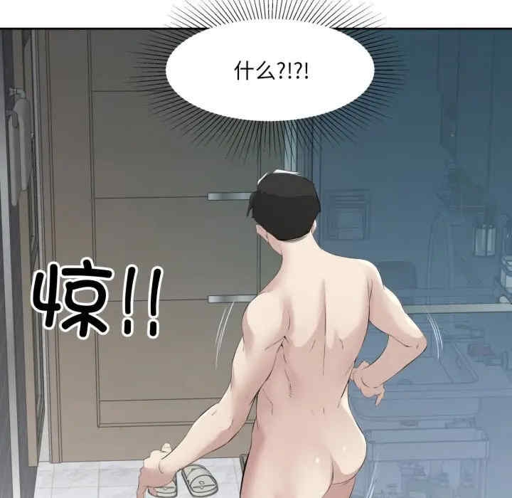 第62张