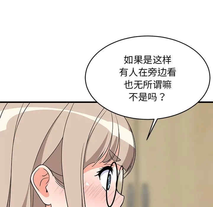 第184张