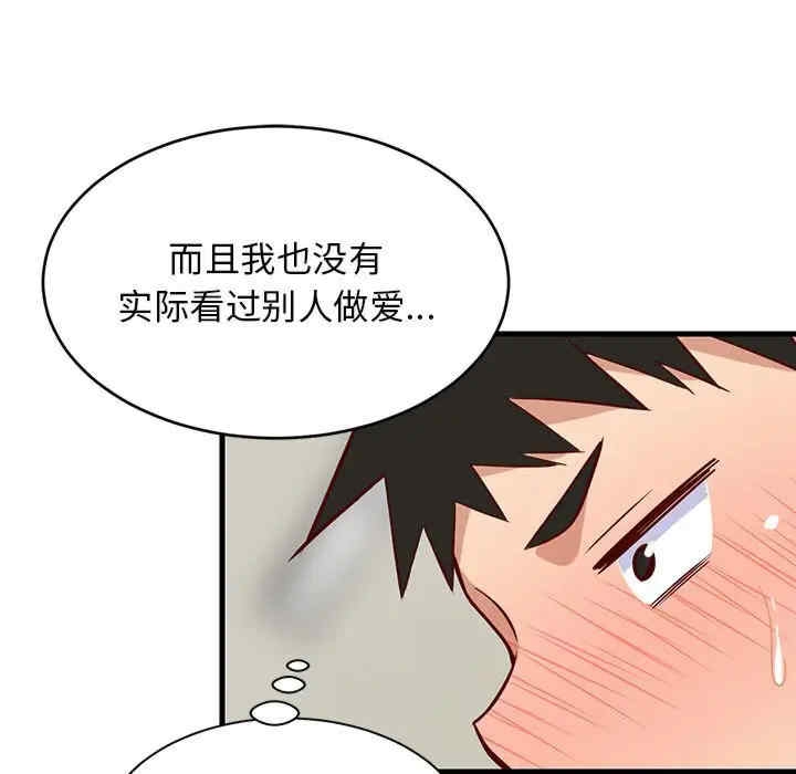 第6张