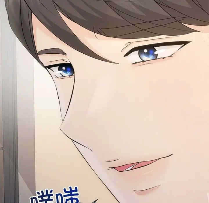 第84张