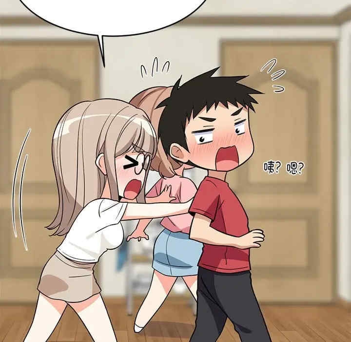 第11张