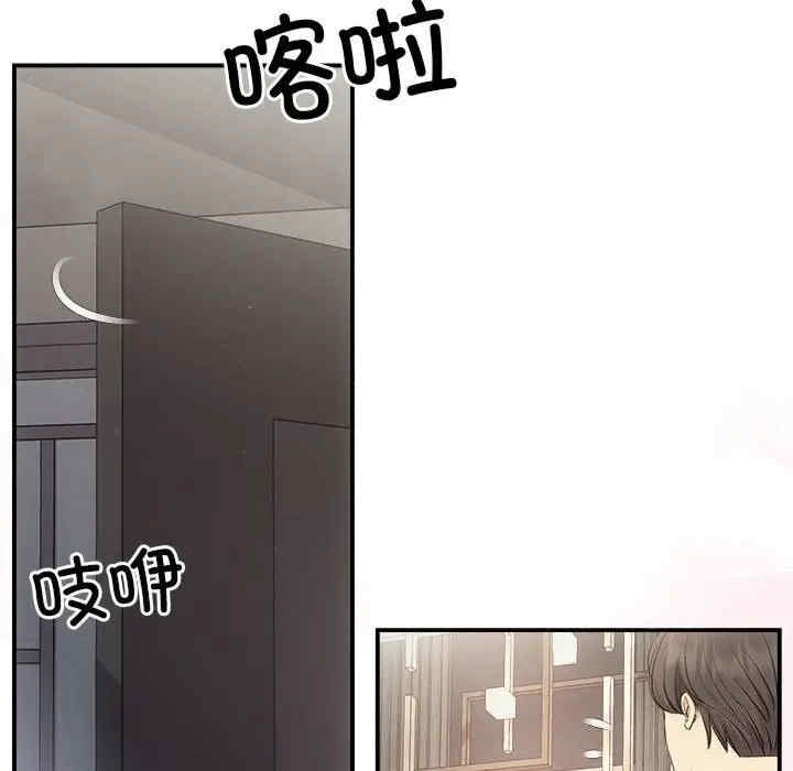第88张