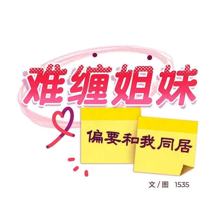 第17张