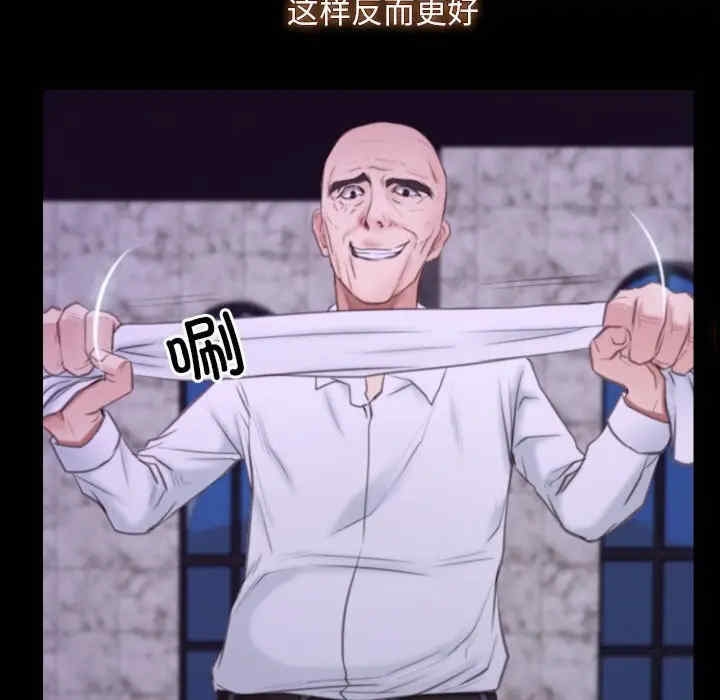 第31张