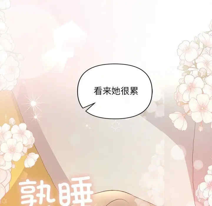 第91张