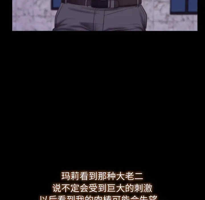 第32张