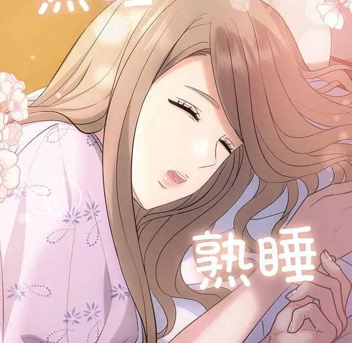 第93张