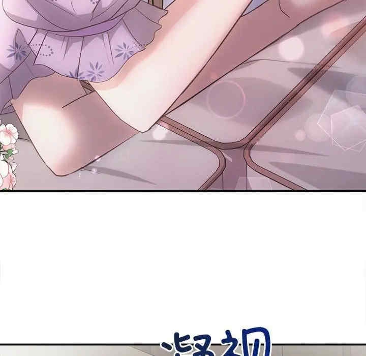 第94张