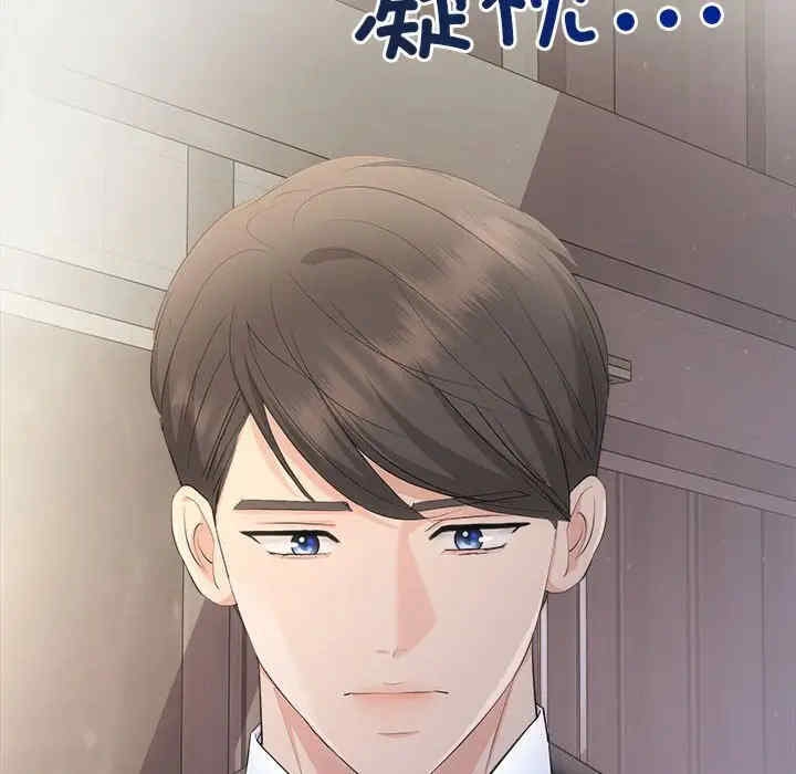 第95张