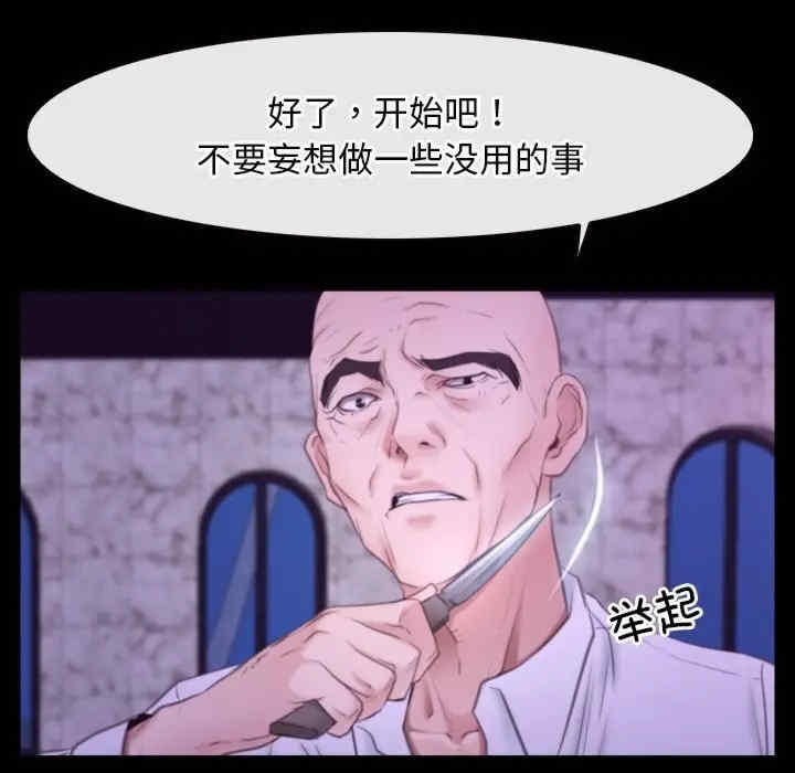第35张
