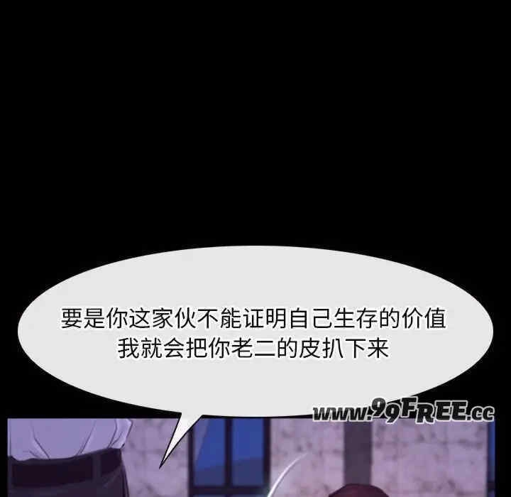 第36张
