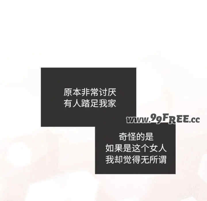 第97张