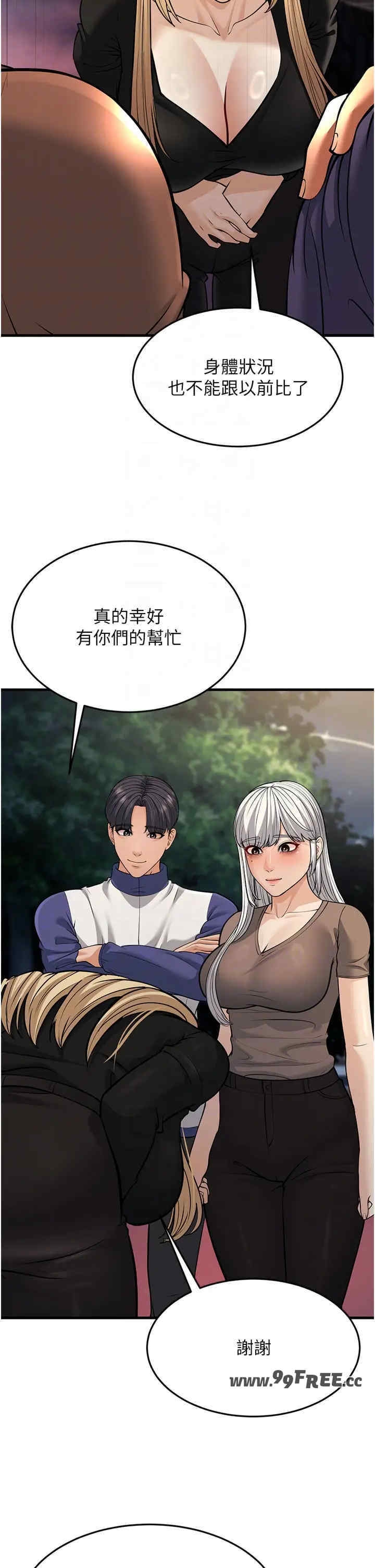 第22张