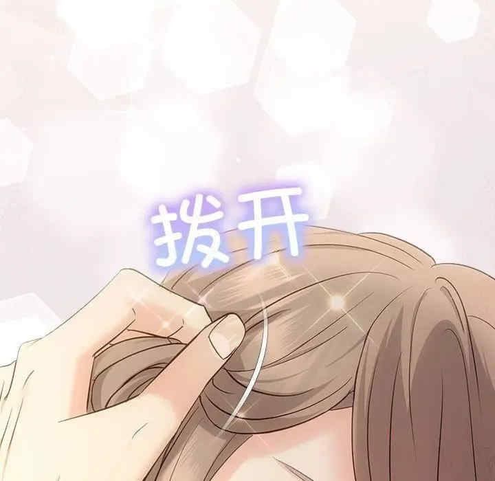 第98张