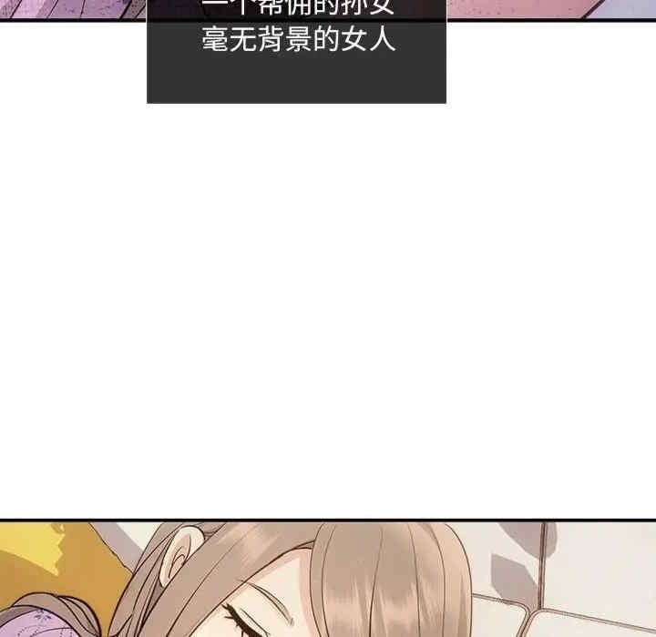第100张