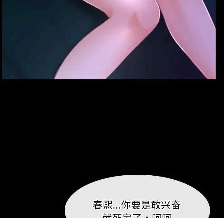第40张