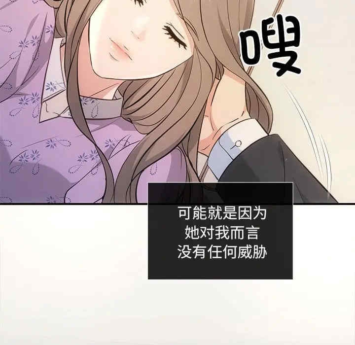 第101张