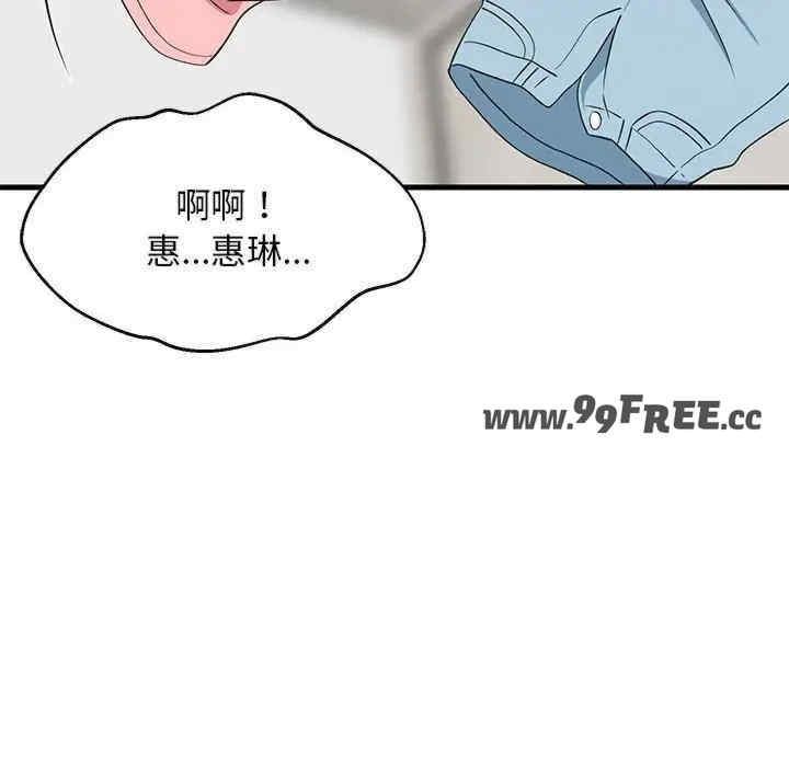 第47张