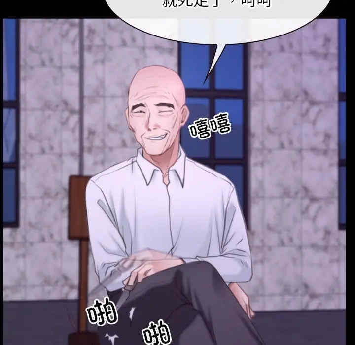 第41张