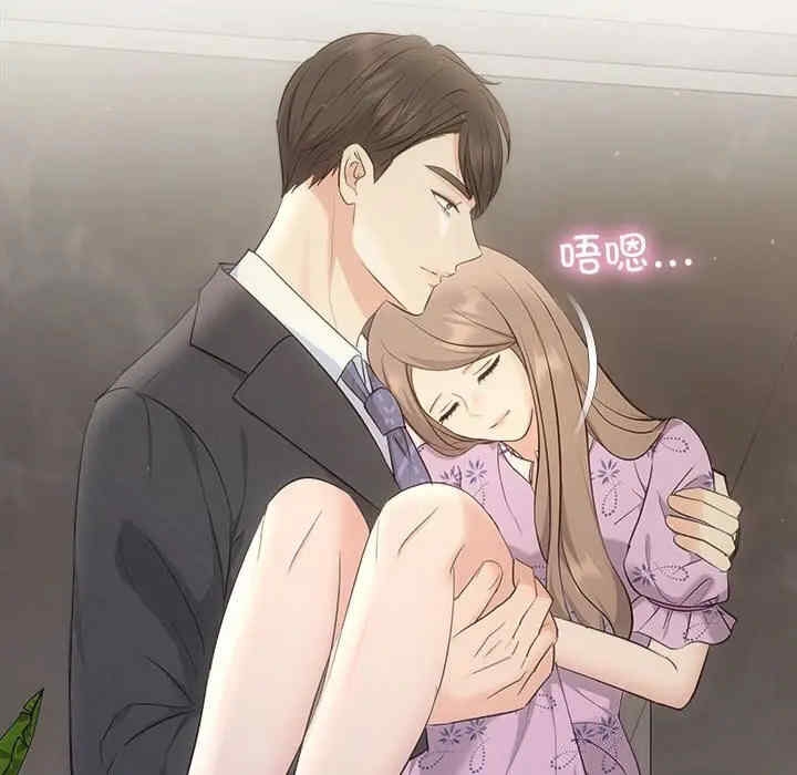 第102张
